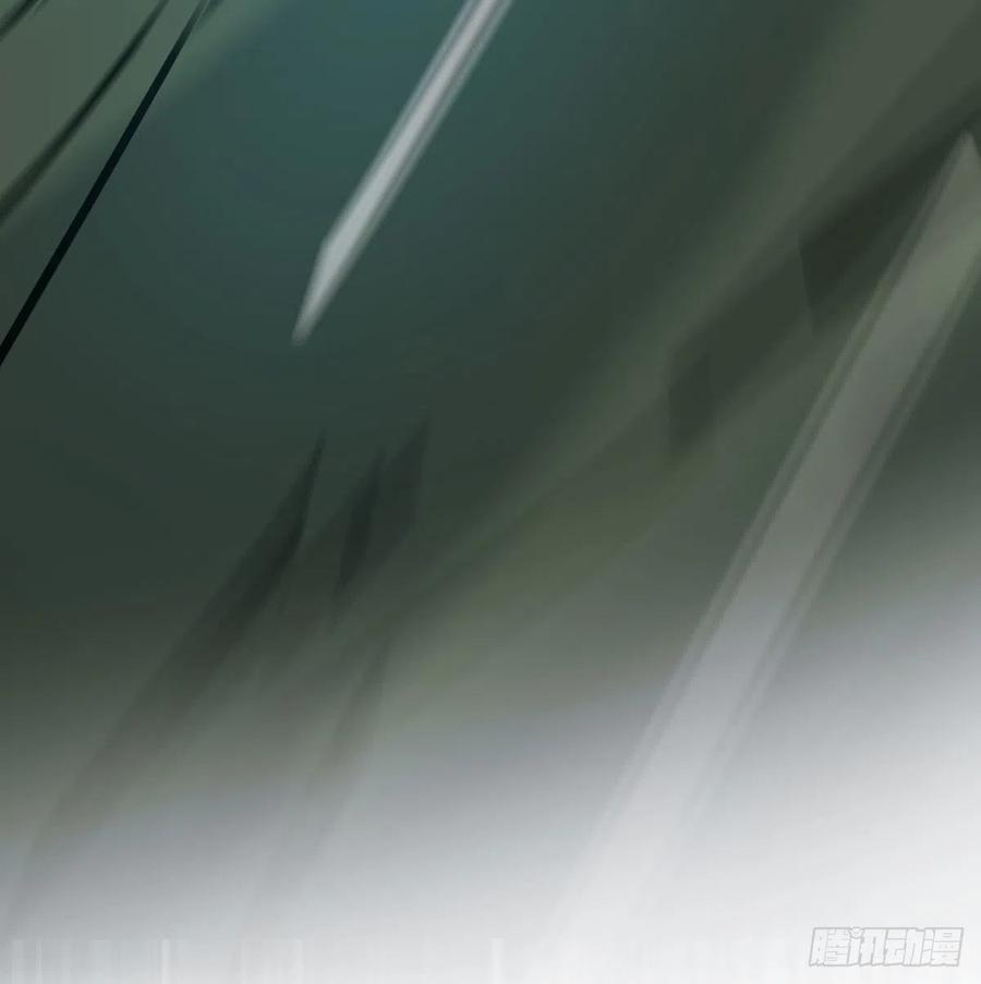 敖敖待捕漫画,第146话 玄月打人1图
