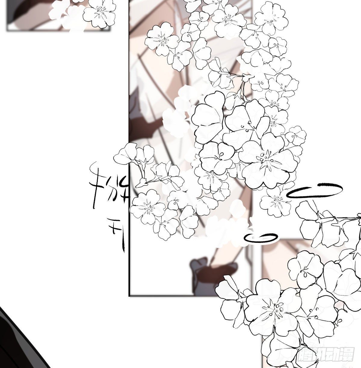 敖敖待捕漫画,第168话 反扑雷恩2图
