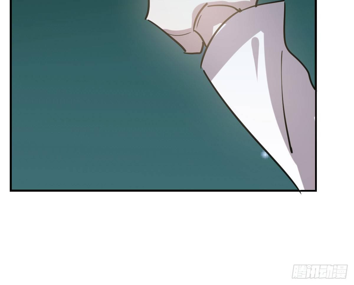 敖敖待捕漫画,第六十七话 稀里哗啦1图