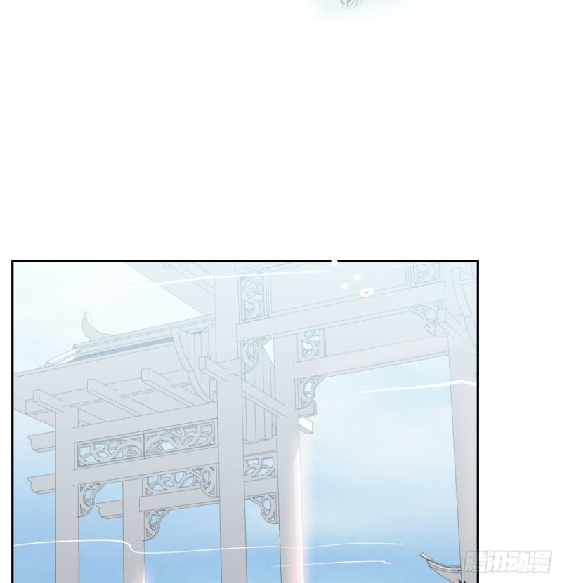 敖敖待捕漫画,第111话 敖故上天1图