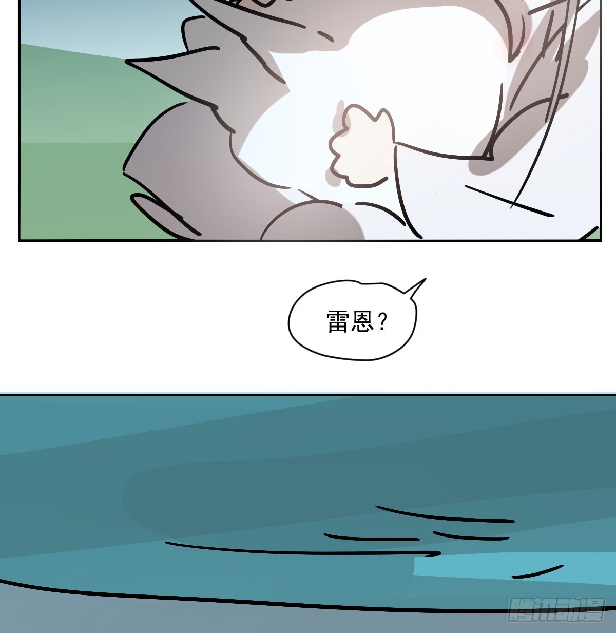 敖敖待捕漫画,第209话 老金的决心1图