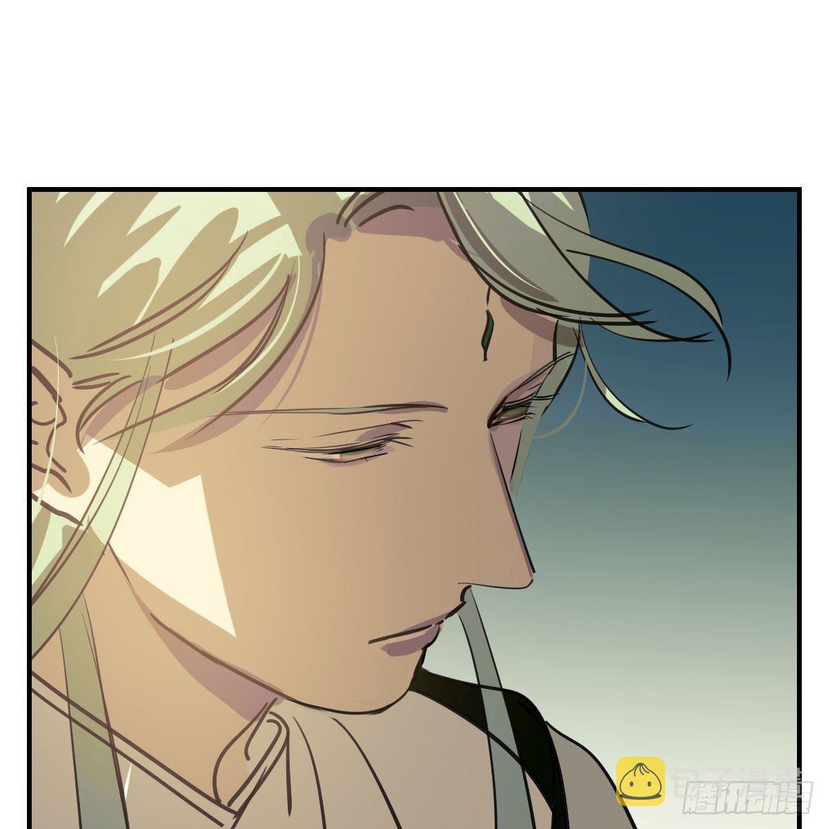 敖敖待捕漫画,第七十五话 花入龙口1图