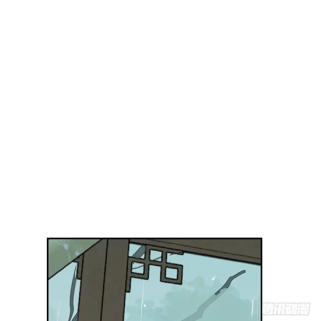 敖敖待捕漫画,后篇12 偷藏2图