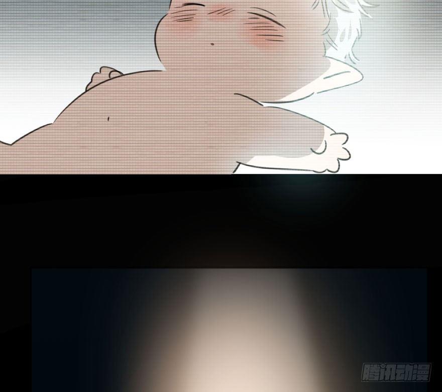 敖敖待捕漫画,第三十一话 黑龙降世1图