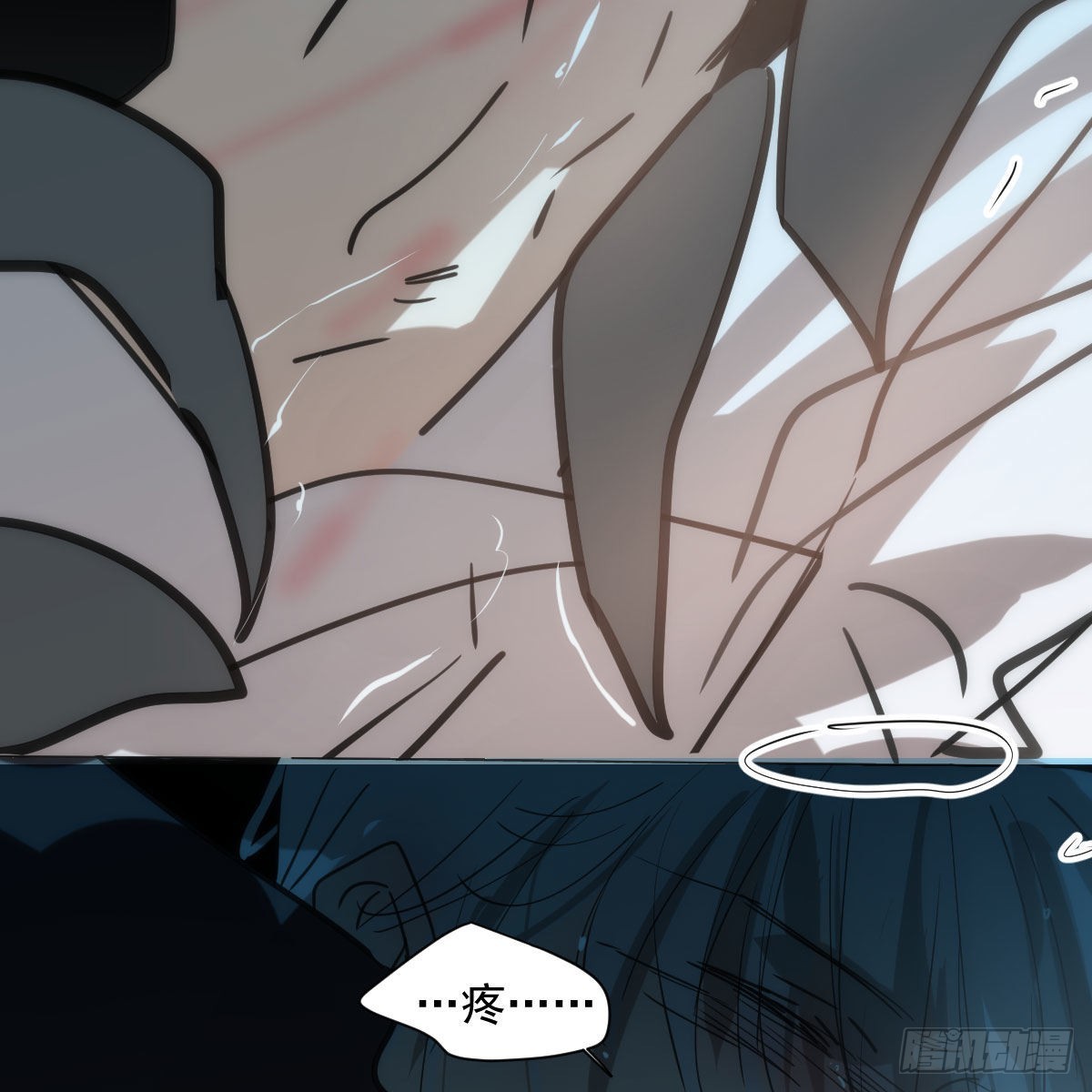 敖敖待捕漫画,第190话 弯道危险2图