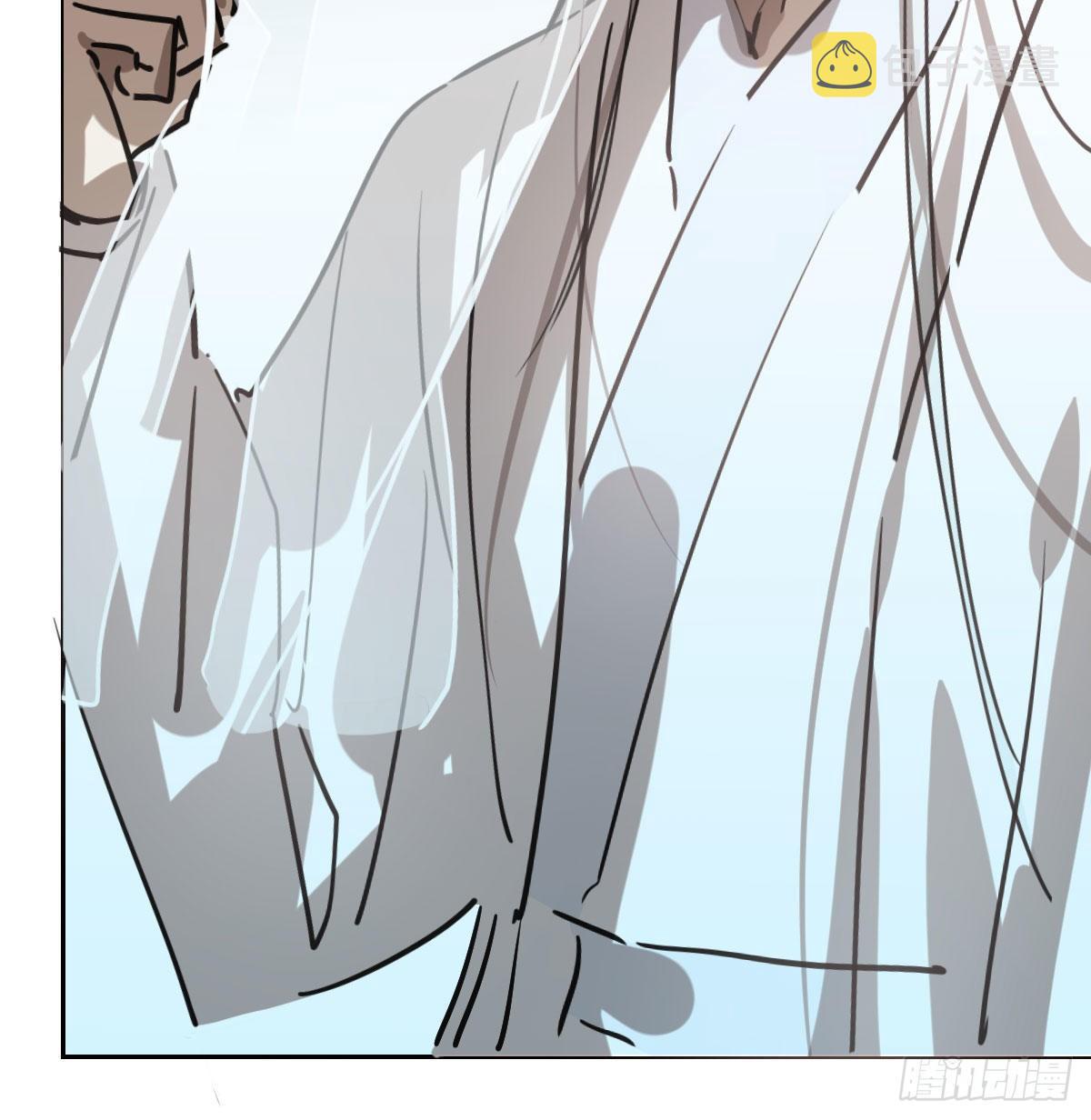 敖敖待捕漫画,第一百话 前世篇（五）1图