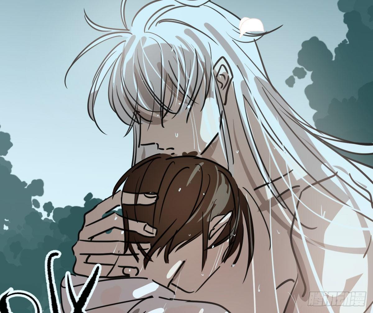 敖敖待捕漫画,第六十七话 稀里哗啦2图