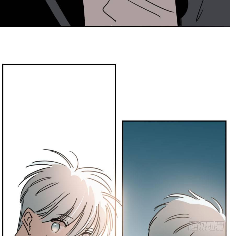 敖敖待捕漫画,第二十八话 初见端倪2图