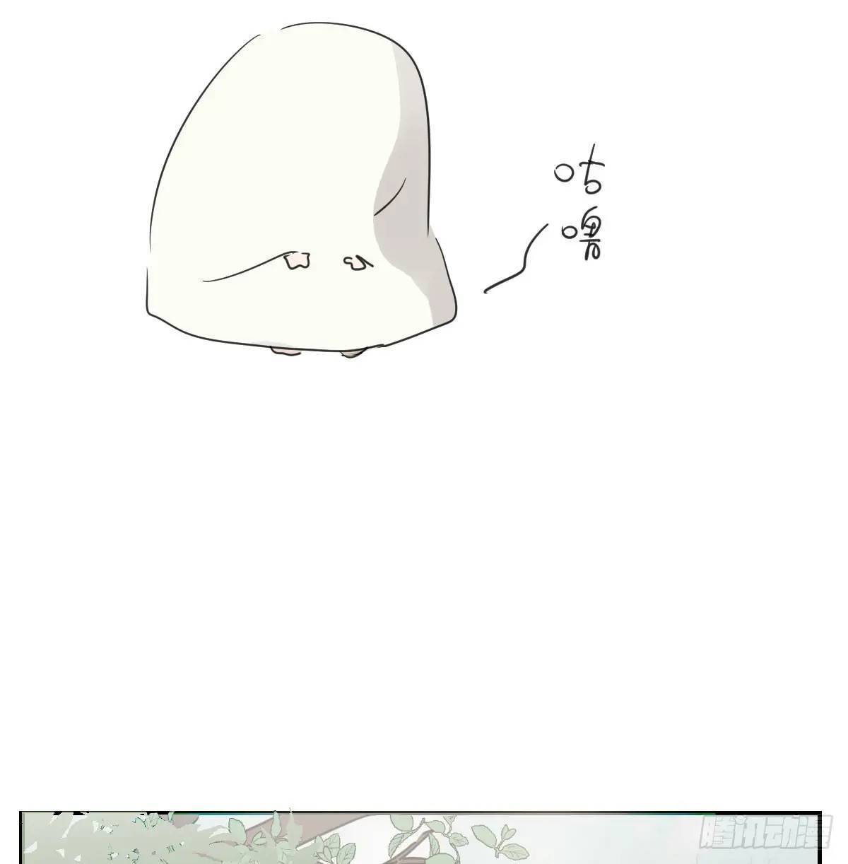 敖敖待捕漫画,番外 小种子流浪记2图