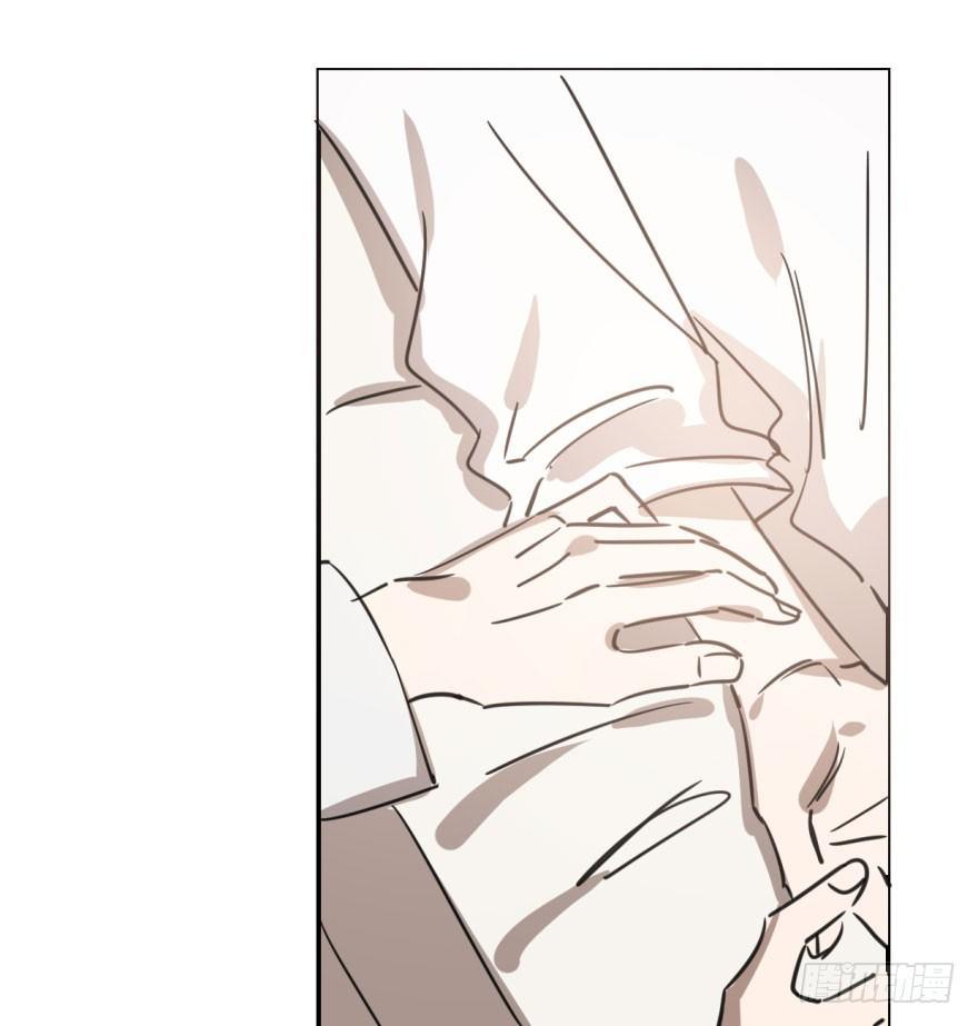 敖敖待捕漫画,第三十五话 名花有主2图