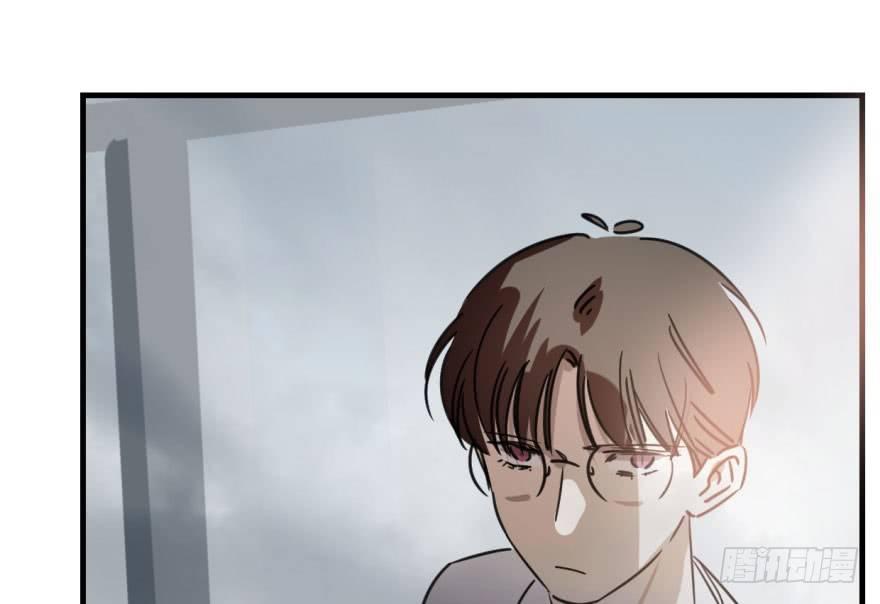 敖敖待捕漫画,第五十三话 暗潮涌动1图