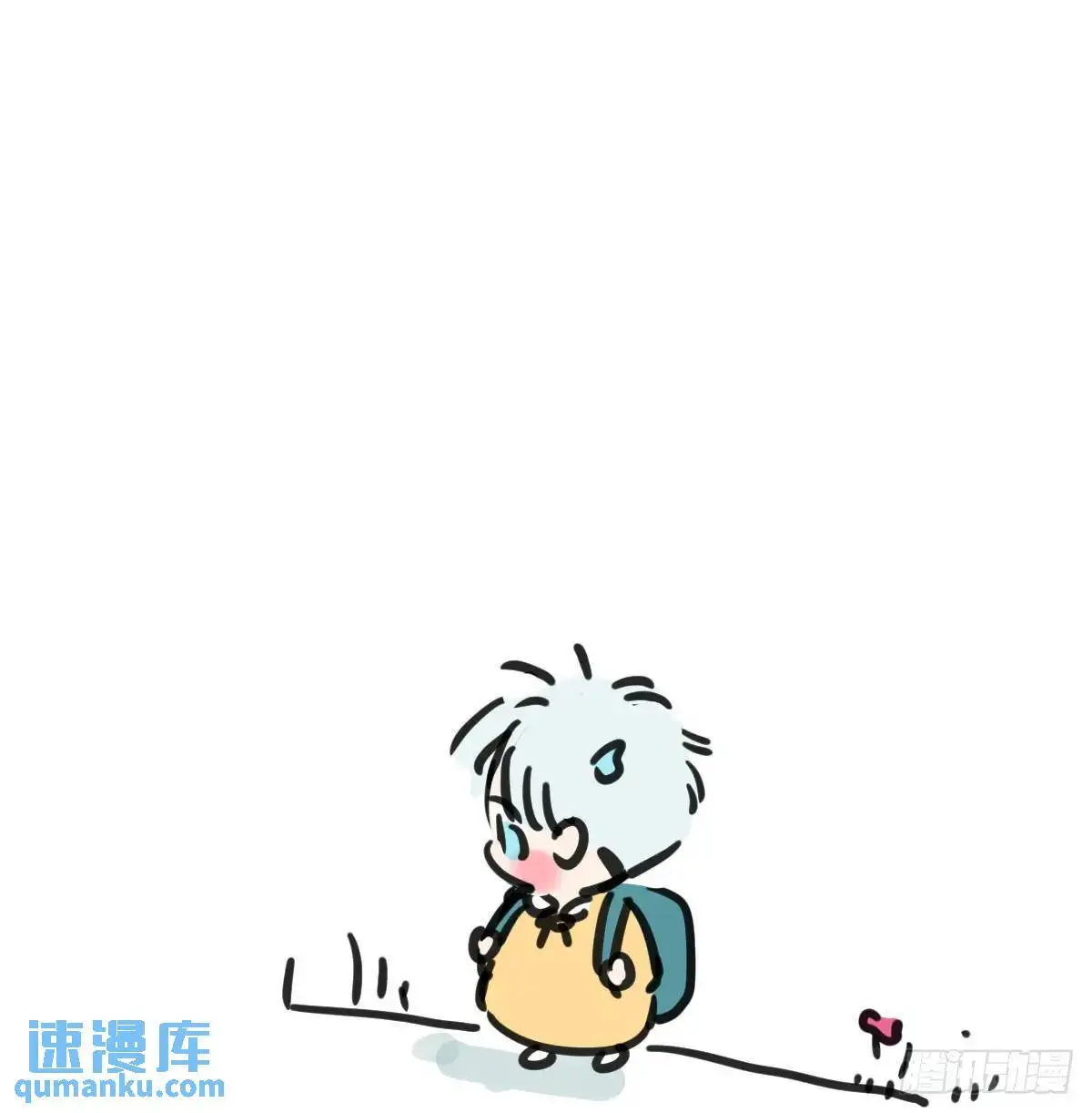 敖敖待捕漫画,小番外一则1图