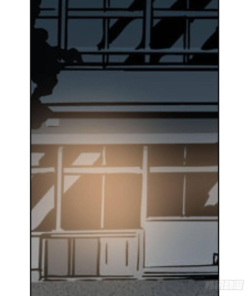 敖敖待捕漫画,第四十八话 终于有了2图