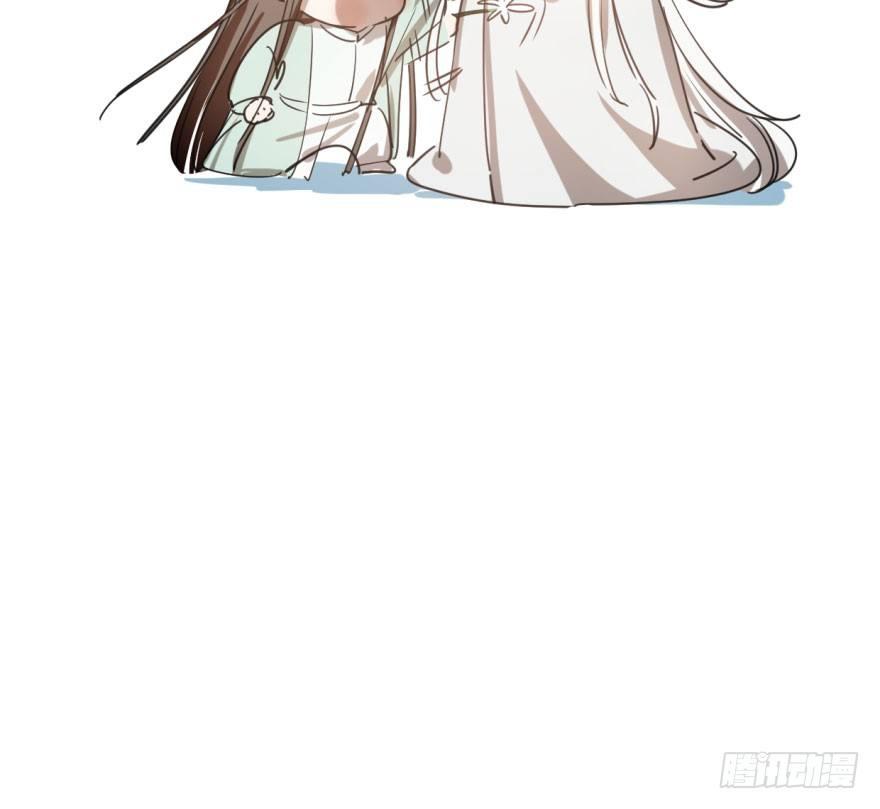 敖敖待捕漫画,第四十九话 小土地行刺大龙1图