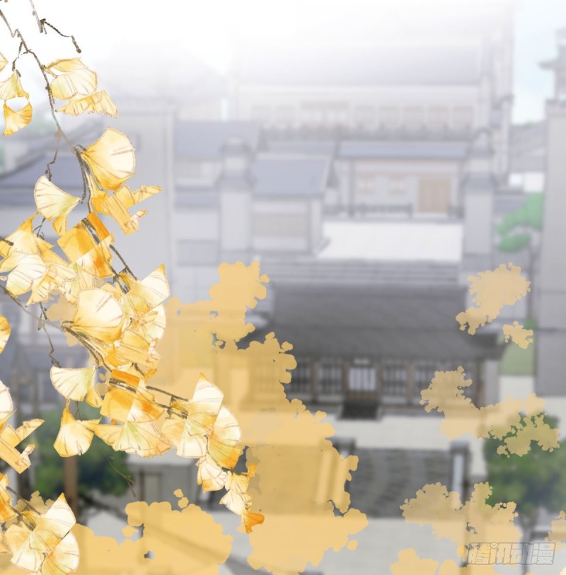 敖敖待捕漫画,第一百零七话 前世篇（九）2图