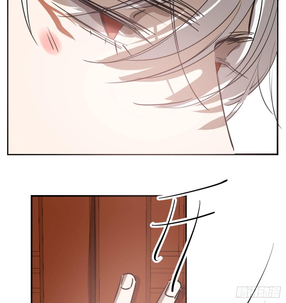 敖敖待捕漫画,第六十九话 小花妖晕倒了1图