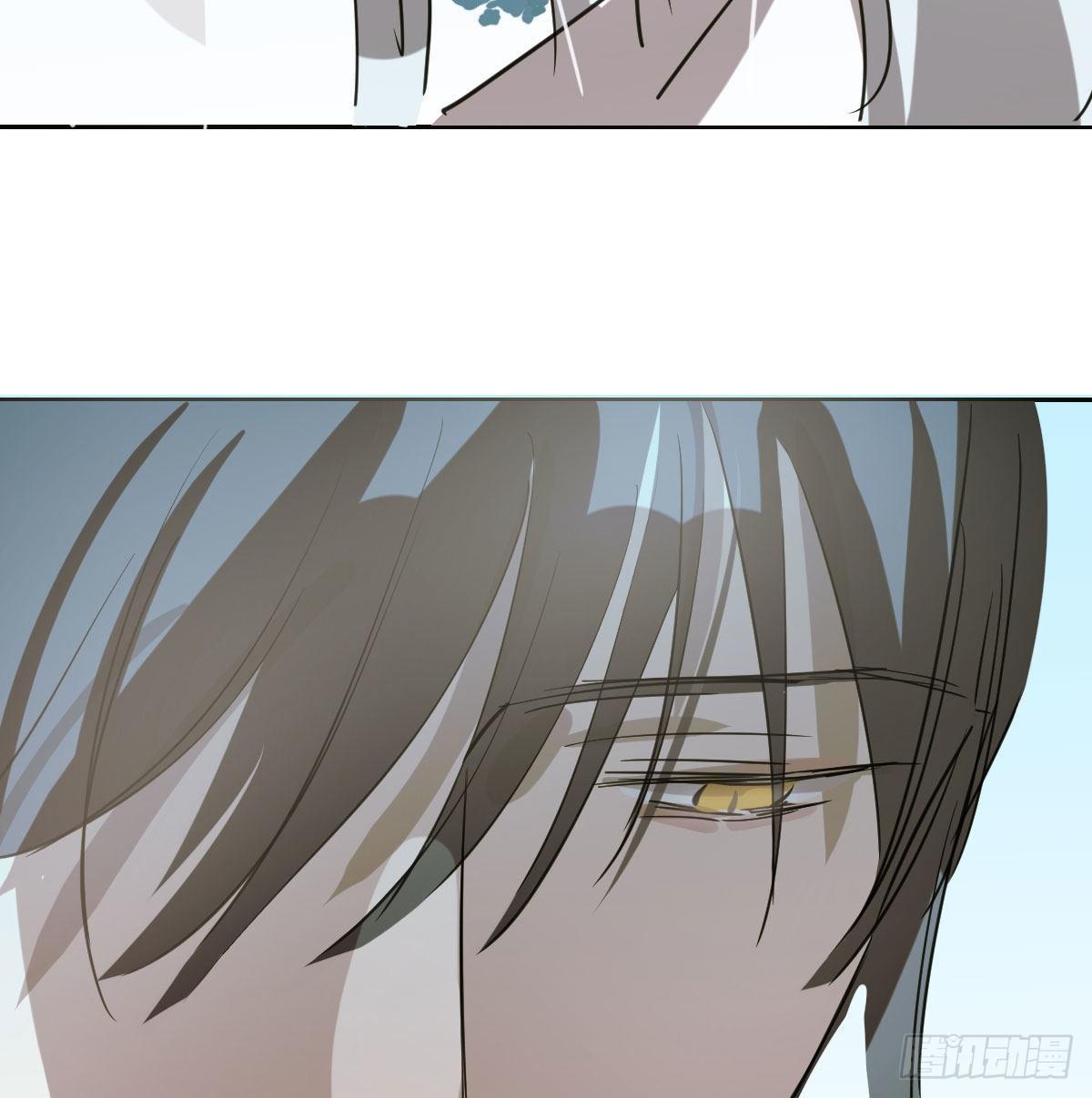 敖敖待捕漫画,第一百零二话 前世篇（七）1图