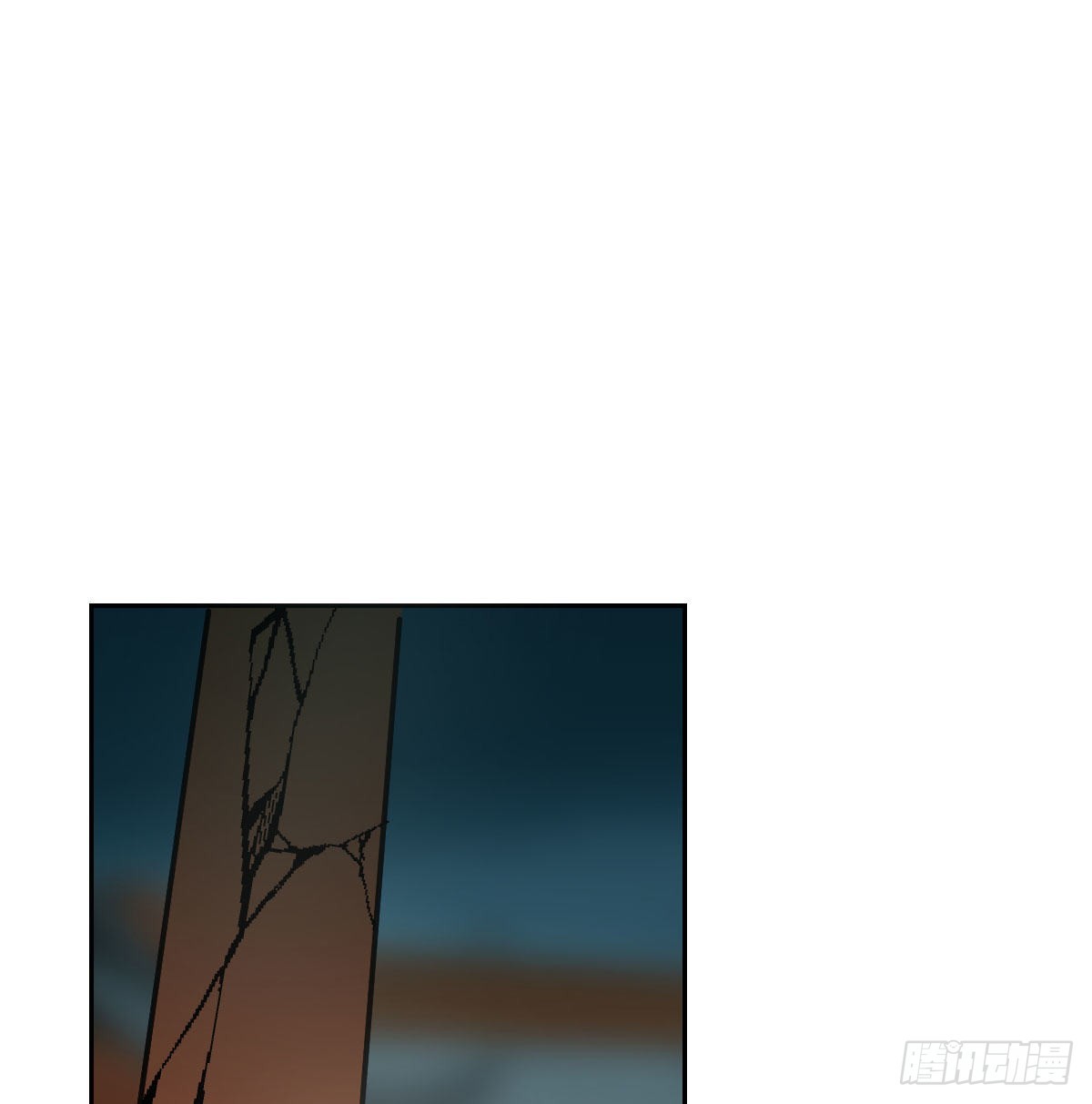 敖敖待捕漫画,第194话 以退为进1图
