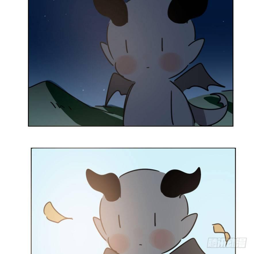 敖敖待捕漫画,第三十七话 翘首遥望1图