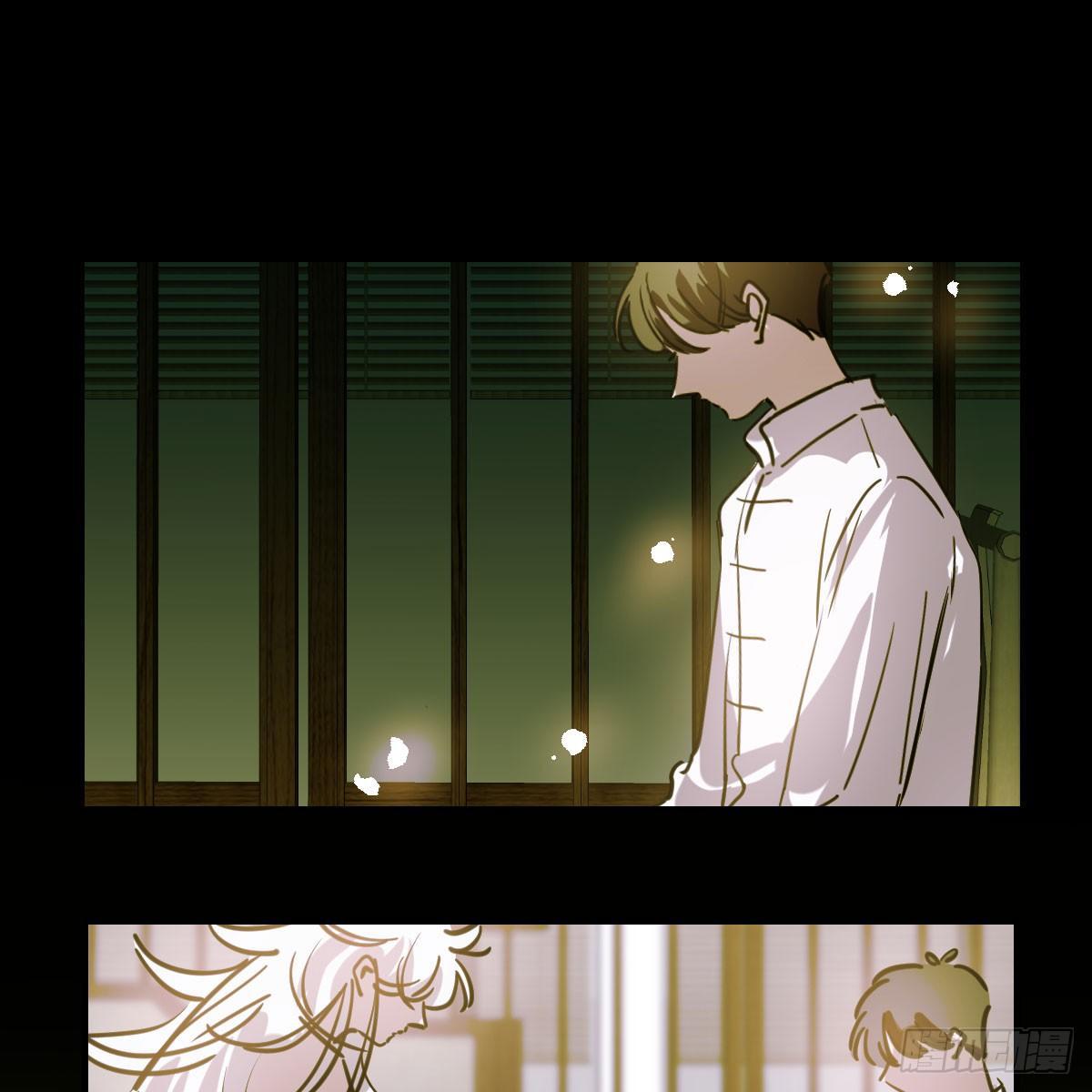 敖敖待捕漫画,第六十八话 小披风我回来了1图
