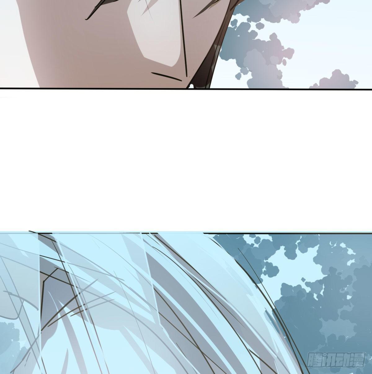 敖敖待捕漫画,第一百零二话 前世篇（七）1图