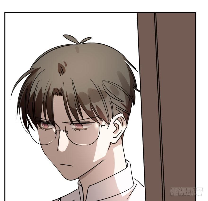 敖敖待捕漫画,第十九话 意外发现2图