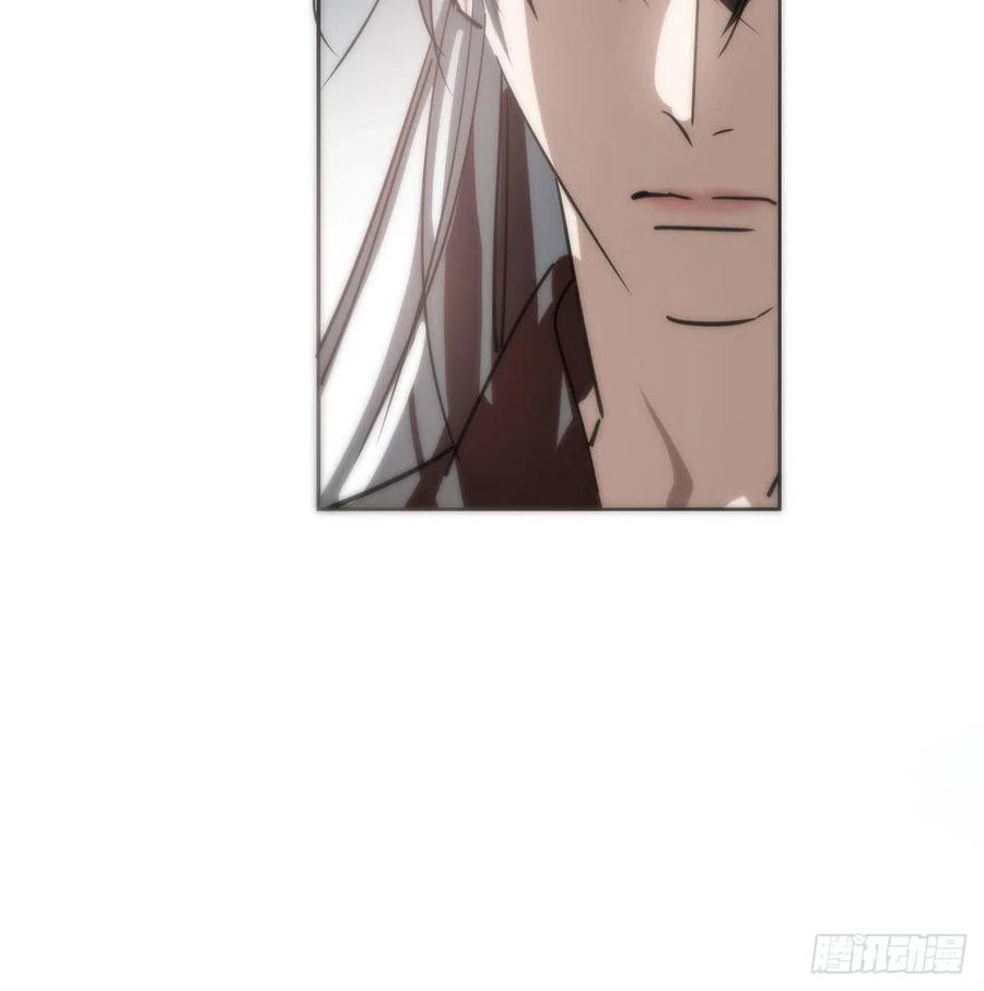 敖敖待捕漫画,第140话 我的宝物2图