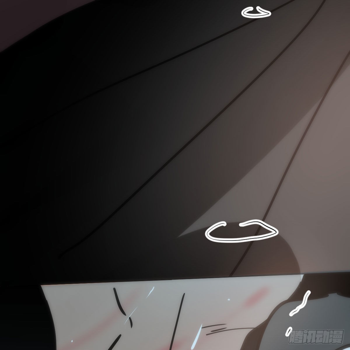 敖敖待捕漫画,第190话 弯道危险1图