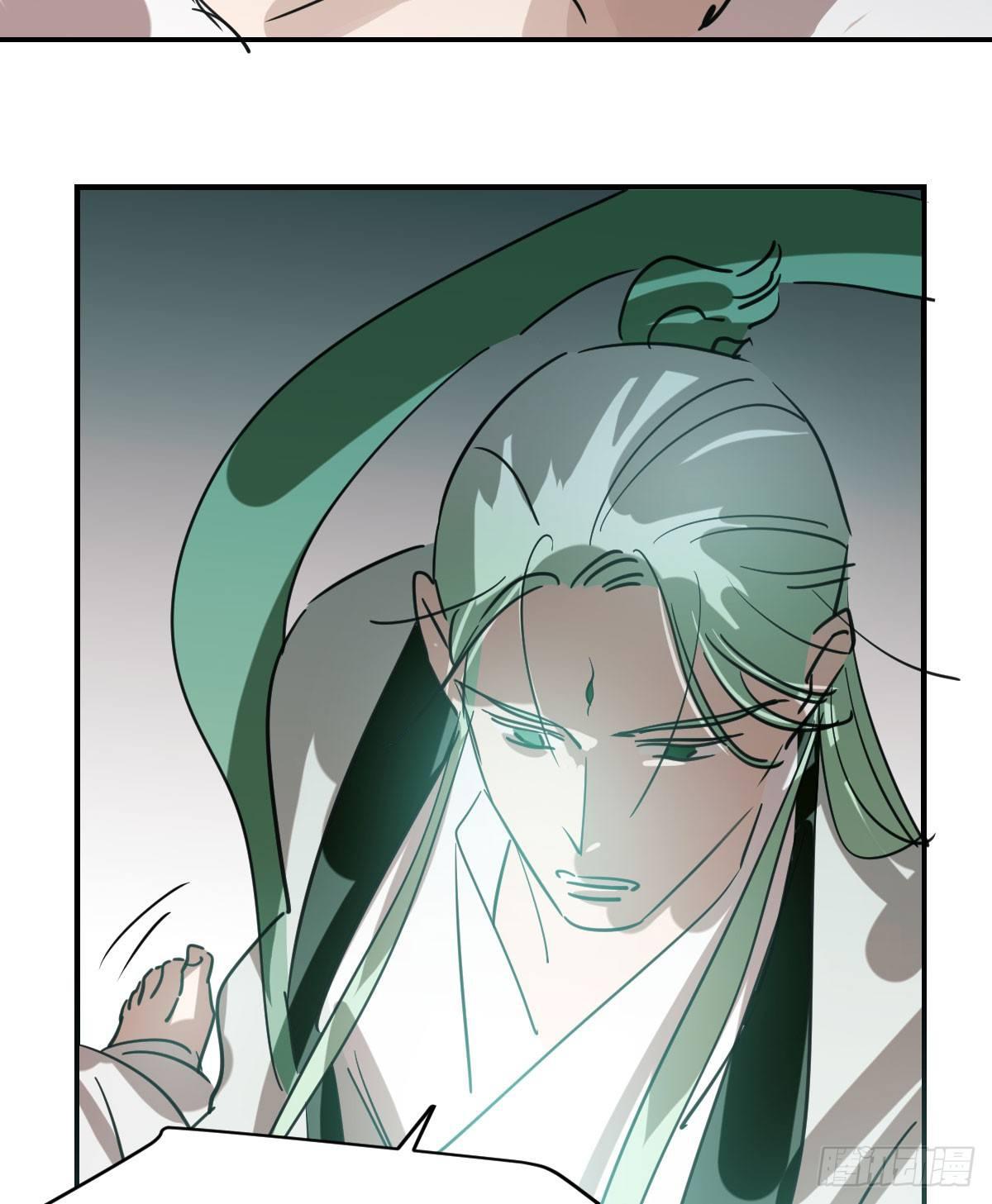 敖敖待捕漫画,第七十一话 取出来了2图