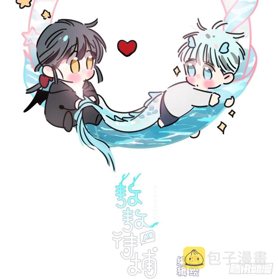 敖敖待捕漫画,第144话 小萧被打2图