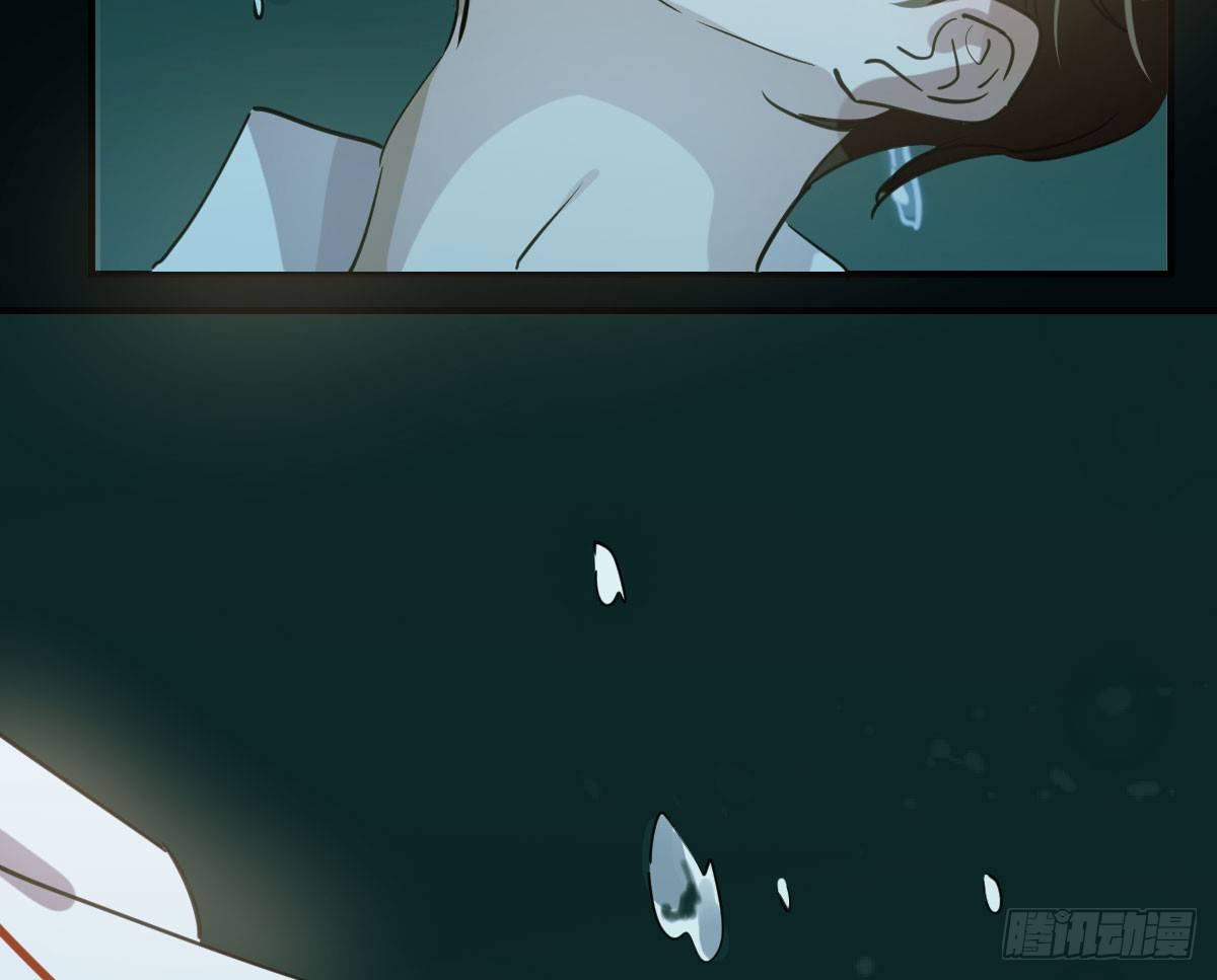 敖敖待捕漫画,第六十七话 稀里哗啦2图