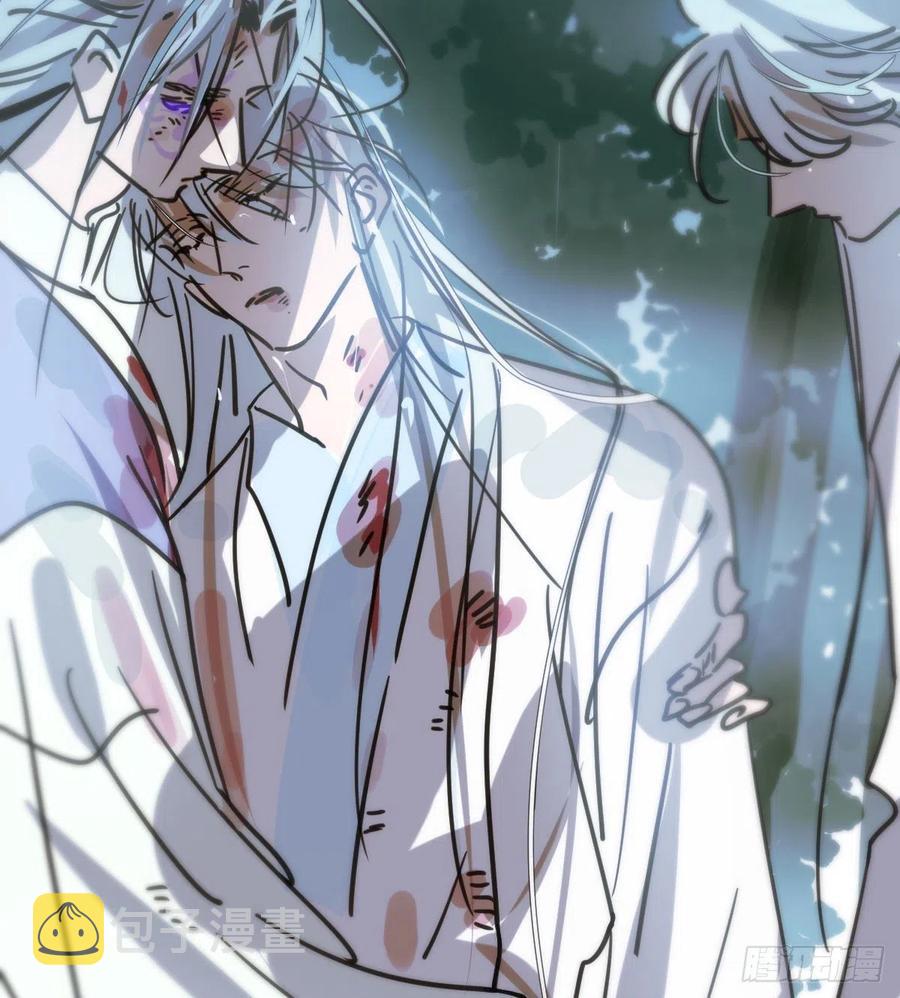 敖敖待捕漫画,第157话 默默守护1图