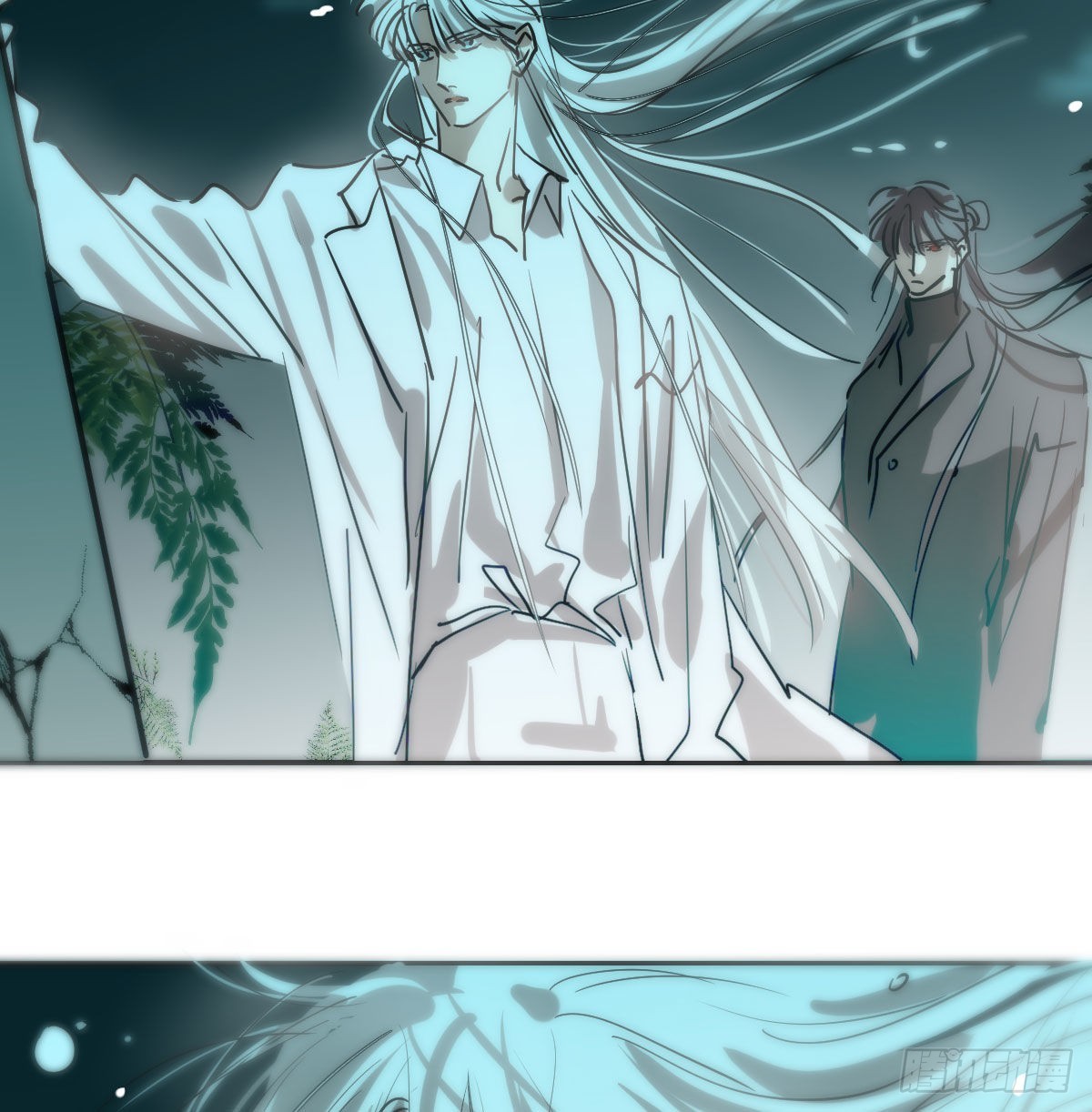 敖敖待捕漫画,第207话 湖底地宫1图