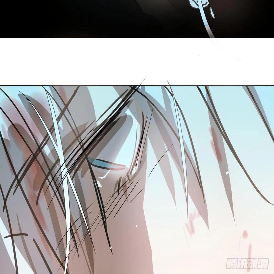 敖敖待捕漫画,第148话 呜呜玄月2图