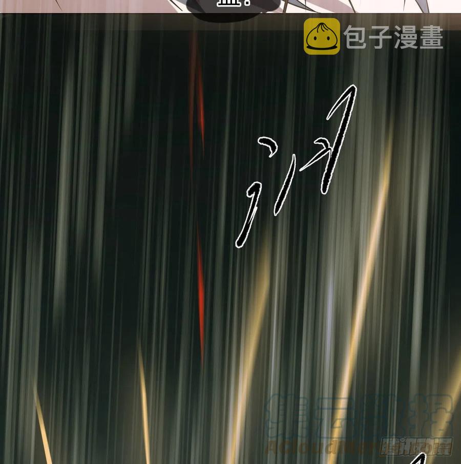敖敖待捕漫画,第147话 只愿为你1图
