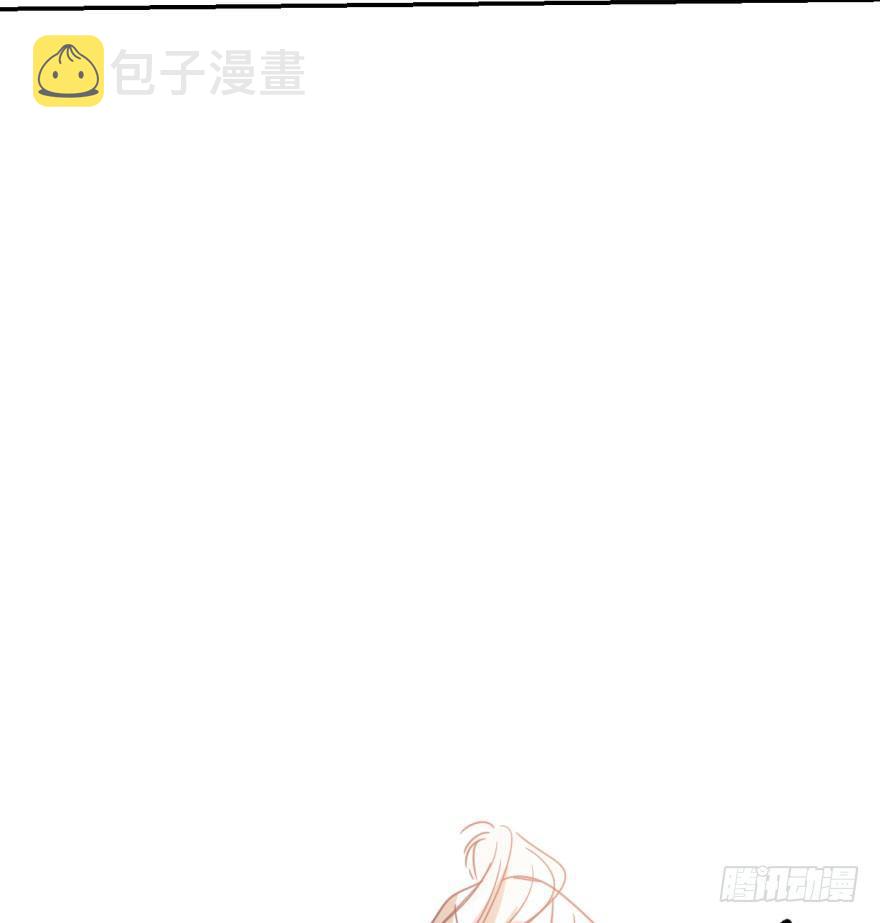 敖敖待捕漫画,第三十七话 翘首遥望2图