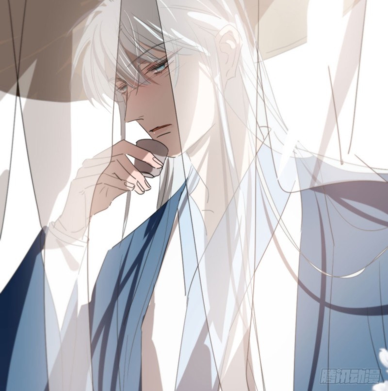 敖敖待捕漫画,第117话 玄月喝酒2图