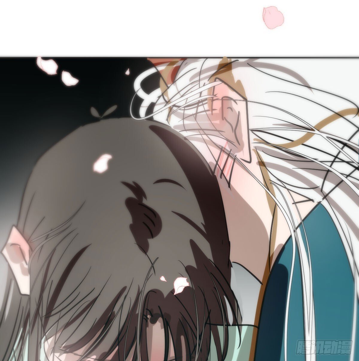 敖敖待捕漫画,第248话 抱抱2图
