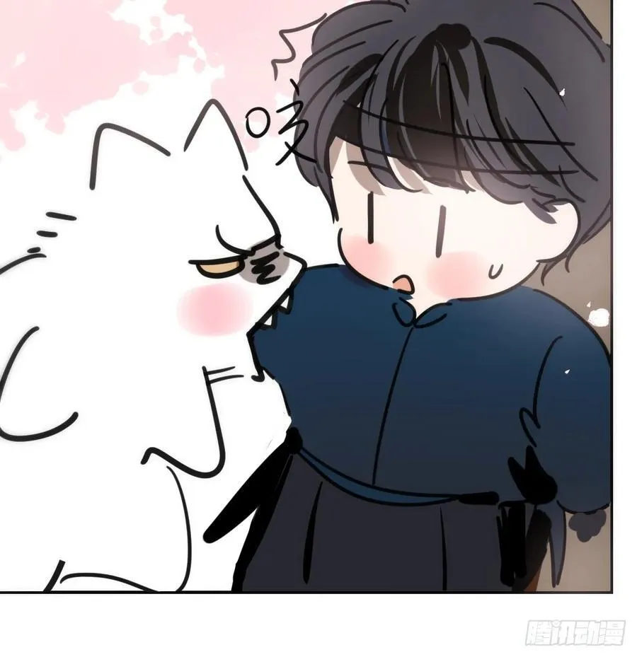敖敖待捕漫画,后篇6 思念（1）2图