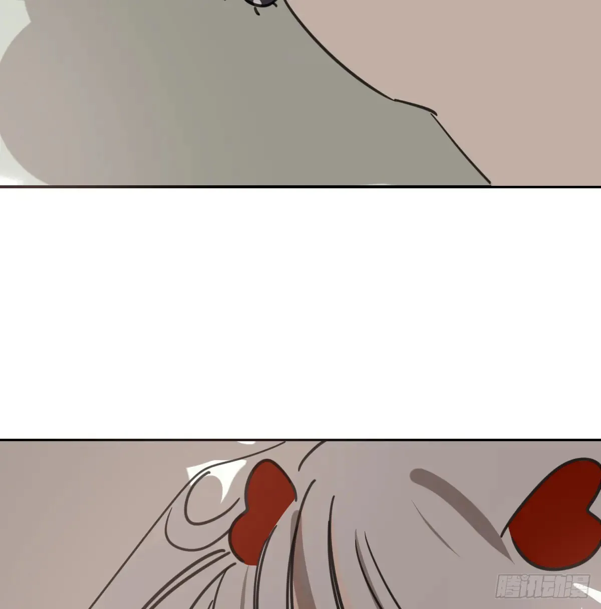 敖敖待捕漫画,后篇12 偷藏1图