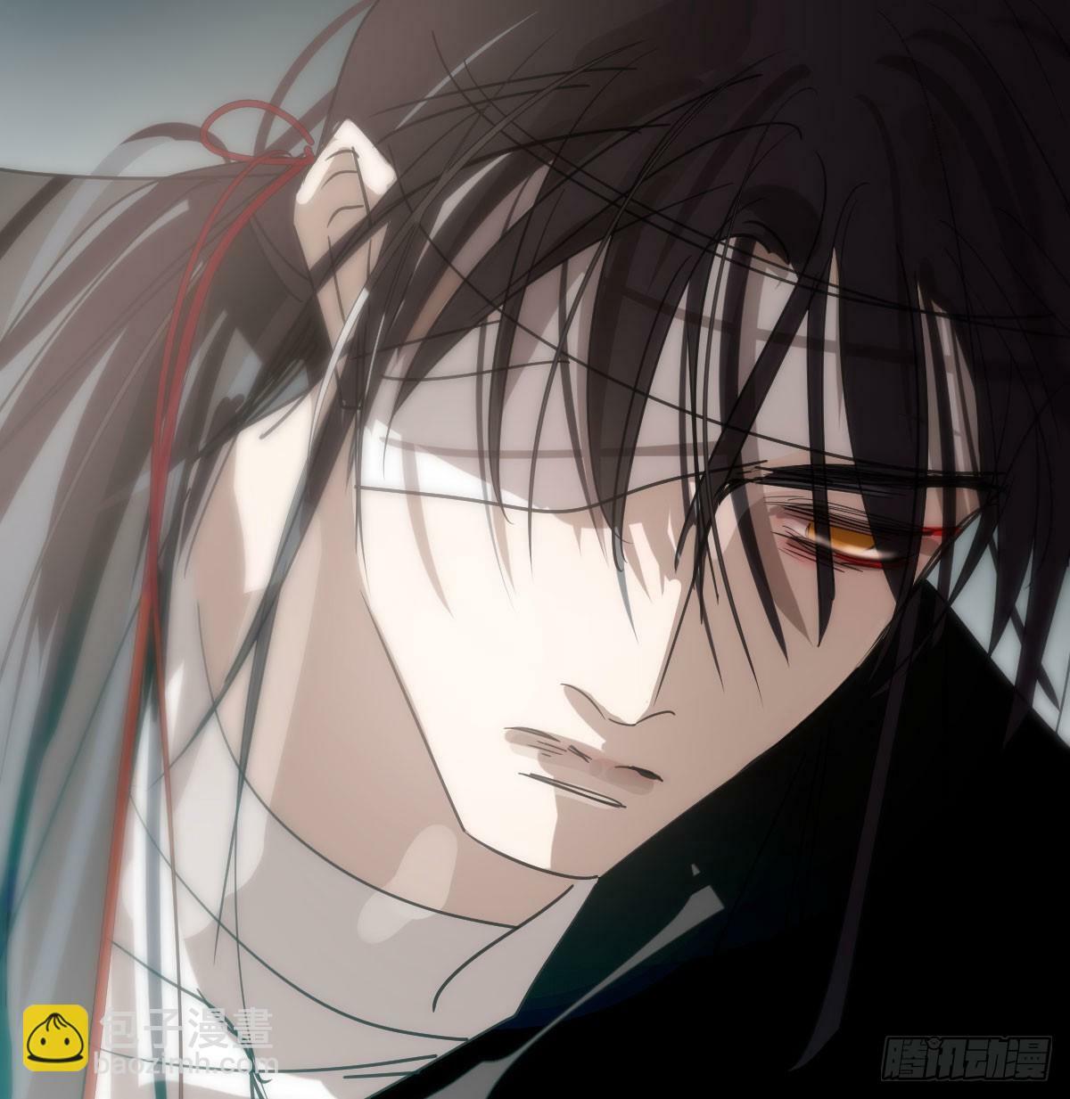 敖敖待捕漫画,第238话  醒来2图