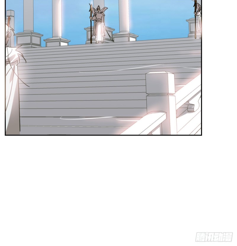 敖敖待捕漫画,第111话 敖故上天2图