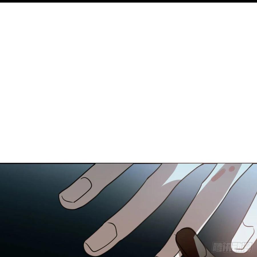 敖敖待捕漫画,第148话 呜呜玄月2图