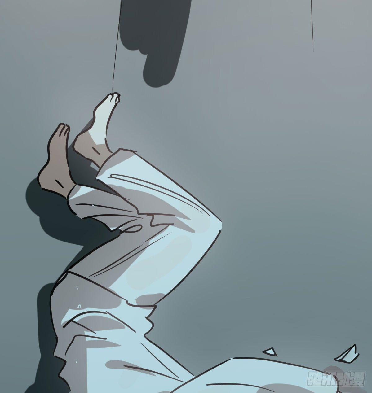 敖敖待捕漫画,第六十九话 小花妖晕倒了2图