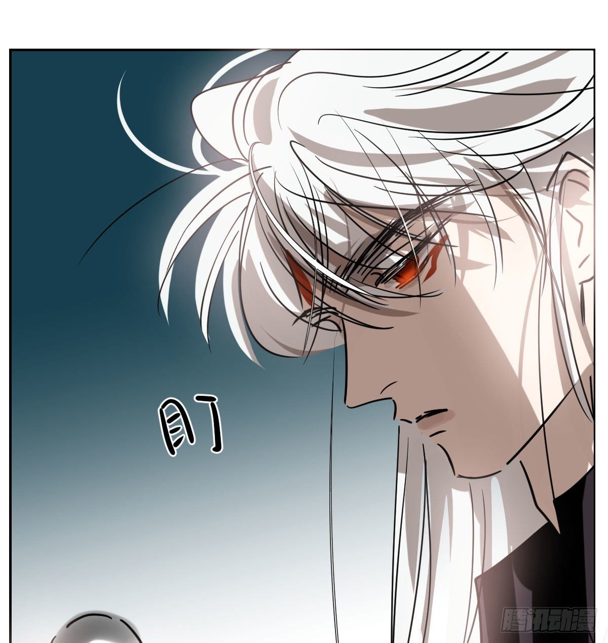 敖敖待捕漫画,第172话 你在威胁我？1图