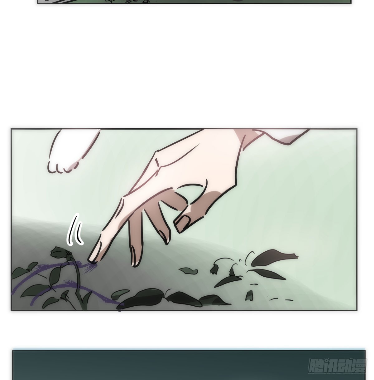 敖敖待捕漫画,第216话 弄哭你了2图