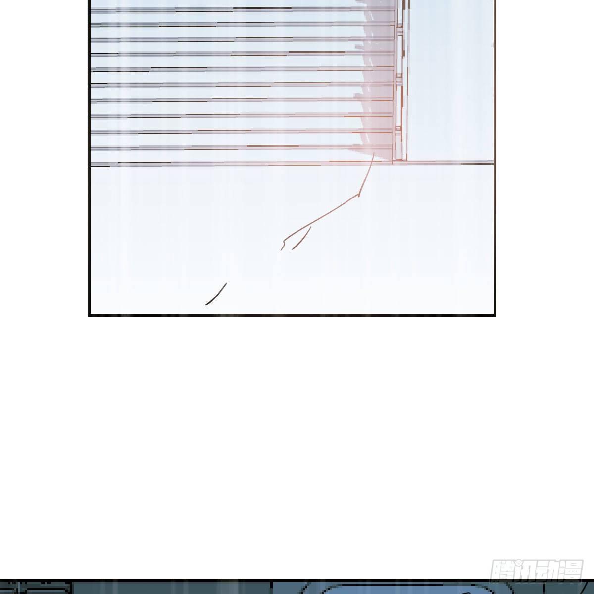 敖敖待捕漫画,第九十二话 哥哥来啦1图