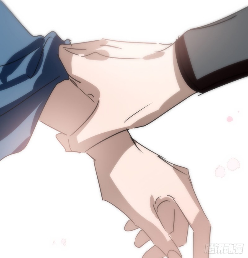 敖敖待捕漫画,第130话 忘了也好2图