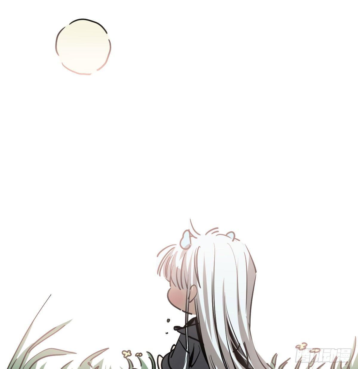 敖敖待捕漫画,第一百零一话 前世篇（六）1图