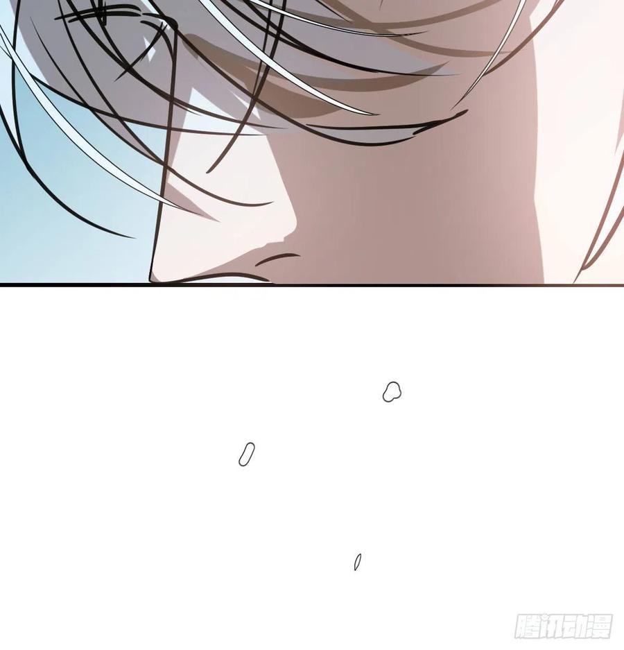敖敖待捕漫画,第159话 你我之间2图